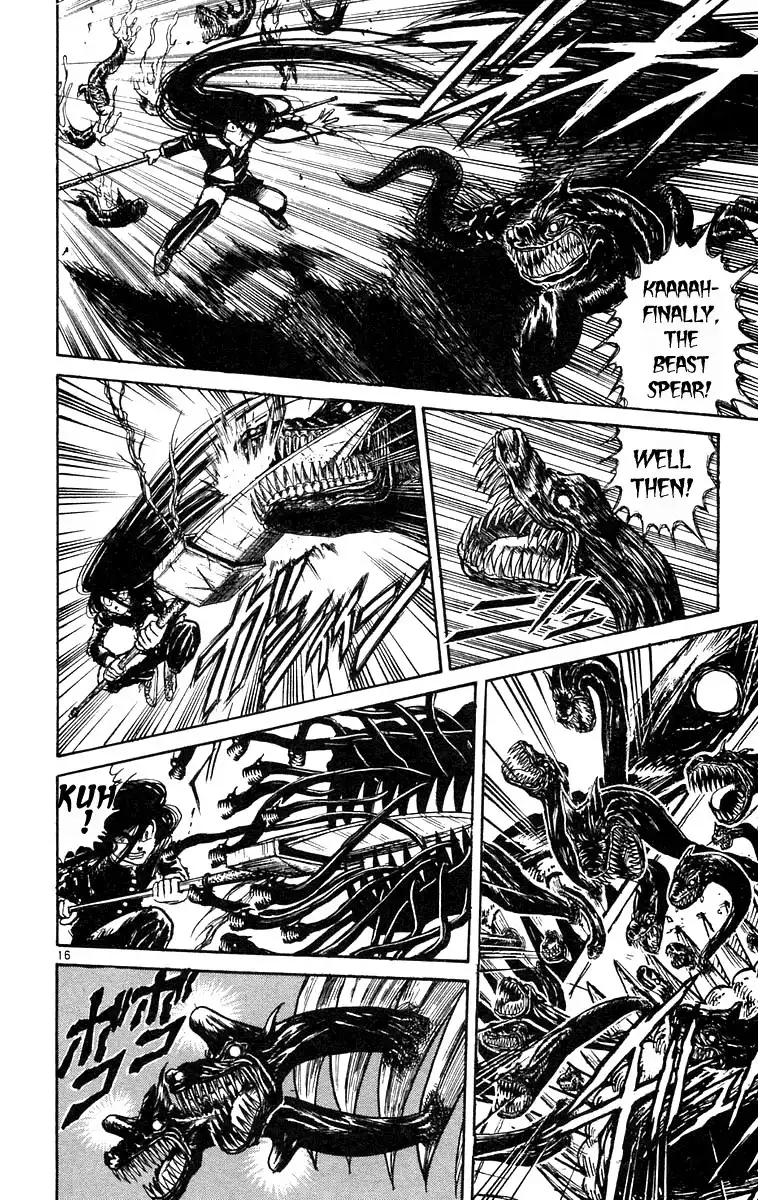 Ushio and Tora Chapter 188 15